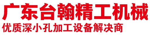 臨沂立加