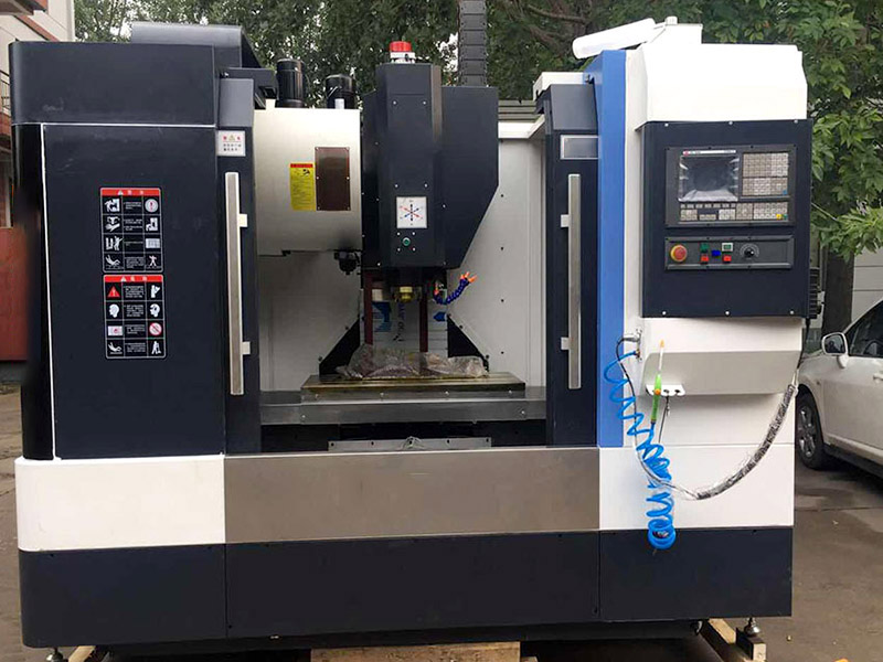 850加工中心多重？